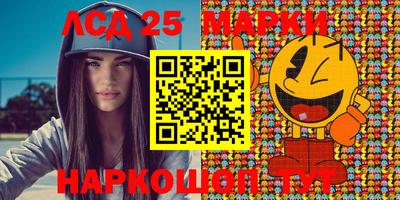 эйфоретик Бузулук