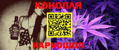 эйфоретик Бузулук