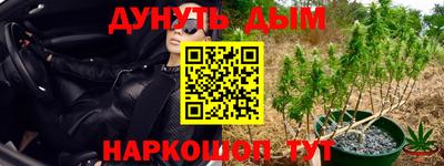 альфа пвп VHQ Будённовск