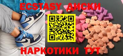 альфа пвп VHQ Будённовск