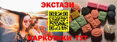 альфа пвп VHQ Будённовск