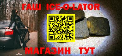 альфа пвп VHQ Будённовск